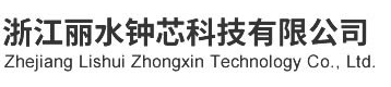 半岛集团公司